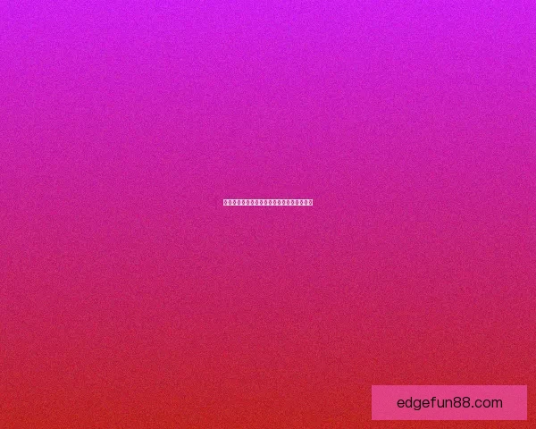 全方位解析体育竞猜技巧与赛事趋势预测攻略