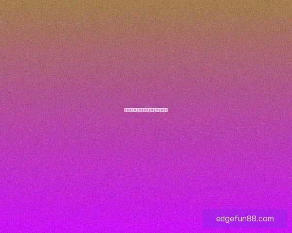 精准足球赛事预测与竞彩分析策略全攻略