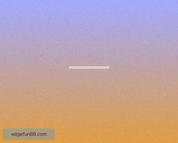 足球竞猜平台全新升级打造专业赛事分析与互动预测体验平台