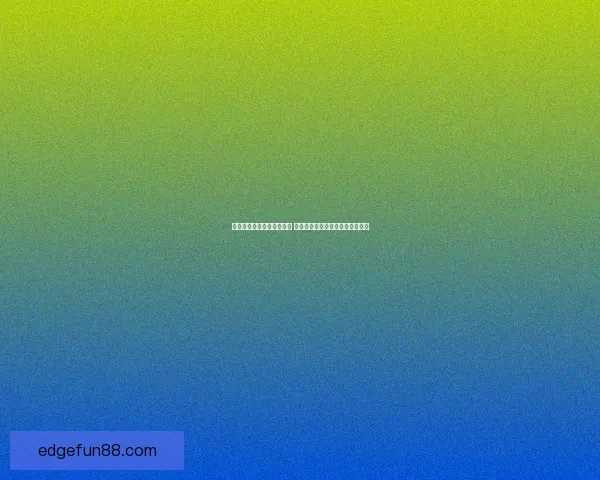 世界杯竞猜策略与技巧揭秘 如何在比赛中获胜并赚取丰厚奖励