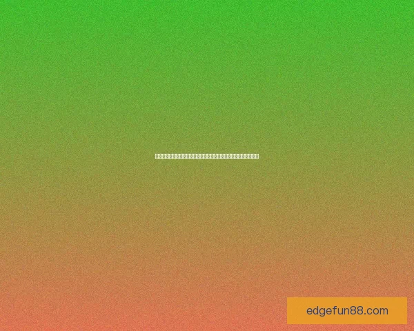 世界杯竞猜充值优惠全攻略助你轻松赢取更多奖励福利指南精彩不停