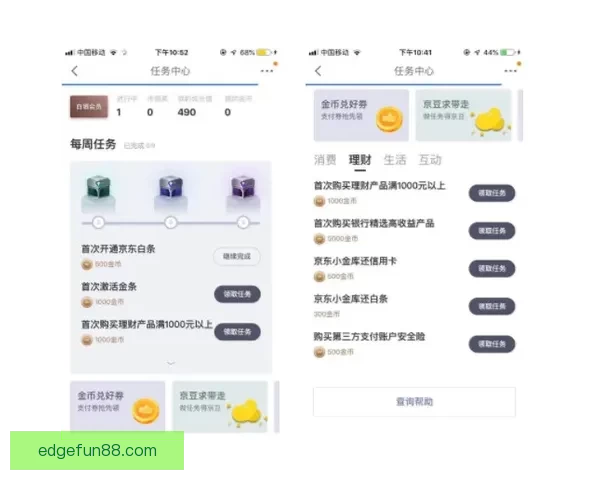 乐天堂苹果下载体验全面提升，畅享更多精彩游戏内容