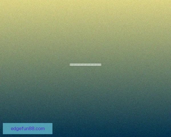 世界杯胜负预测全攻略详解让你轻松锁定冠军走势