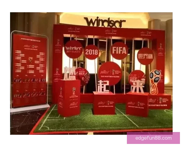 世界杯竞猜首存优惠狂欢开启新手福利加码高返水助力赢球梦想 世界杯竞猜首存优惠狂欢开启新手福利加码高返水助力赢球梦想