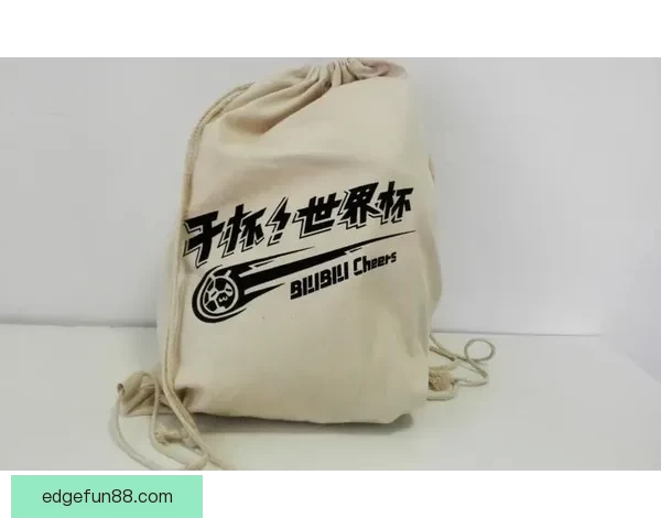 世界杯竞猜首存优惠活动限时开启，最高奖励等你来拿